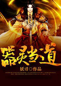 冠玉郎