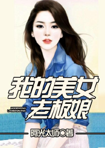 名门天后重生国民女神