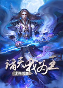 其实我真的很在乎