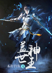 兄妹关系高干娱乐圈背景