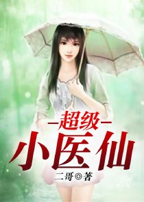 战王溺宠，绝情女将军