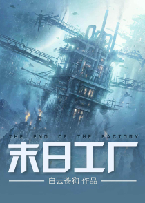 穿越成为五零后