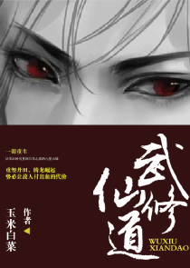 地狱客栈动漫哪里可以看
