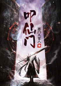 好巧啊又是你