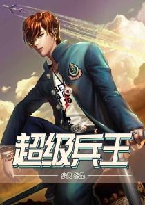 空间鬼医:邪王的心尖宠