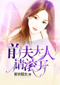 冷王殿下的小萌妃