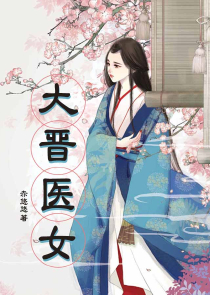 孙倩美红