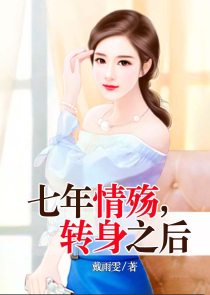 圣斗士同人小说女主