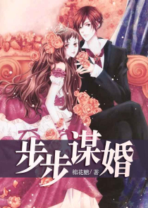花火2019约稿函