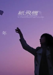 犯罪动作大片《叠影谋杀案》DVD中字