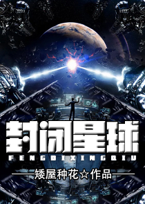 一凡言情小说