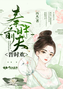 阴阳