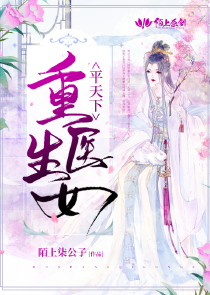k同人小说耽美