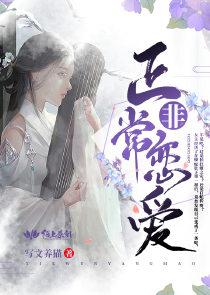 命运2有小说吗