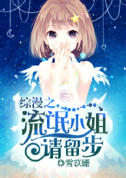 灵山传人
