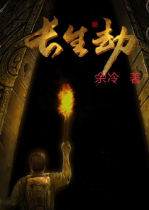 邪少专宠请匆动