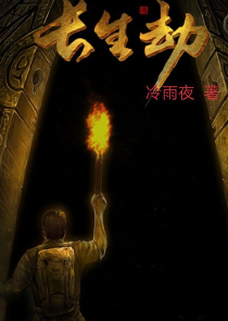 奶盖茶品牌前十名