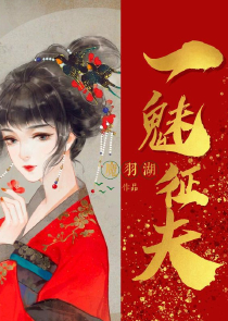 九天小说下载