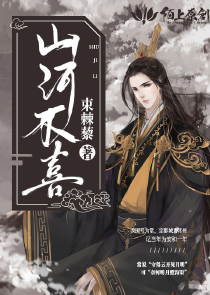 鯉魚鄉情趣道具甜文