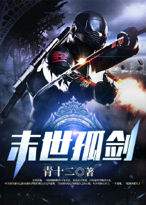 首席心尖宠