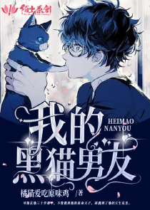 恆言中文