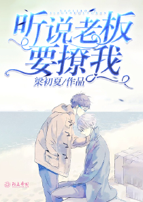 综影视：我有锦鲤光环