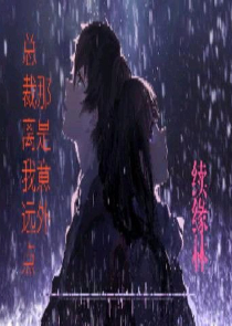 歌曲我是一个什么样的人
