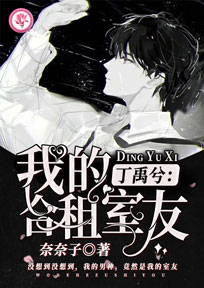 盛光