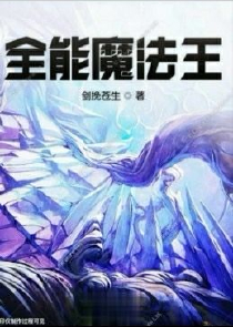 第一婚宠免费阅读