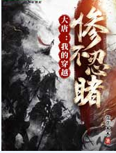 奇迹少女：和我无关