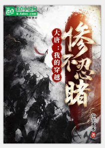 [陈情令]花心萝卜