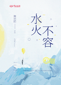 村口王师傅教你烫头