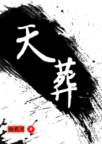 脑叶公司核心崩溃