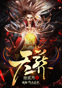 第五人格：神的信徒是疯子