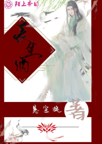 大唐贵女穿越清朝