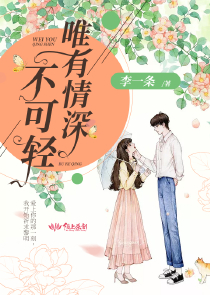 不愉快的怪物庵