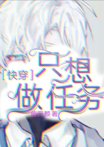 竞技体育