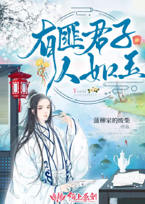 在雨世界的生物都被圣徒超度以后