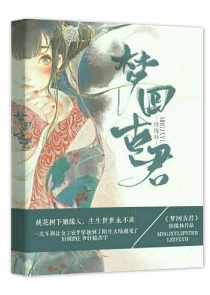 超牛特种兵