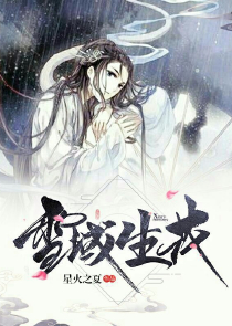 莫萦的全部小说