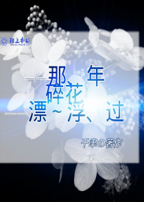 小小姐现在还有吗