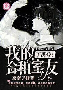 原神：我成为了策划官方