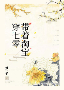 公主那么娇
