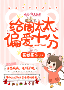 灏忛涔卞相关小说