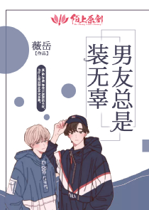 命运天盘下载奇书网