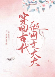 后宫：裕妃传