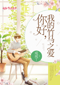 简燃和秦越的小说免费