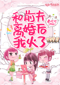 三国志14最强战法
