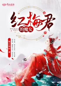口述舔