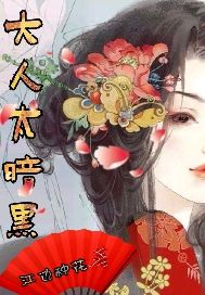 白天看到星星怎么回事